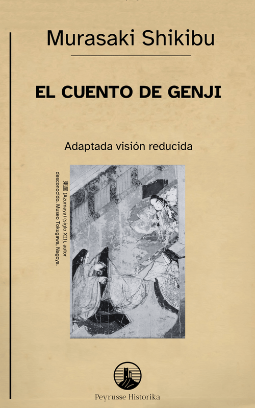 El cuento de Genji – Murasaki Shikibu (Visión reducida)